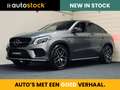 Mercedes-Benz GLE 43 AMG Coupé 4MATIC | Panorama | Trekhaak | Org.NL Gris - thumbnail 1
