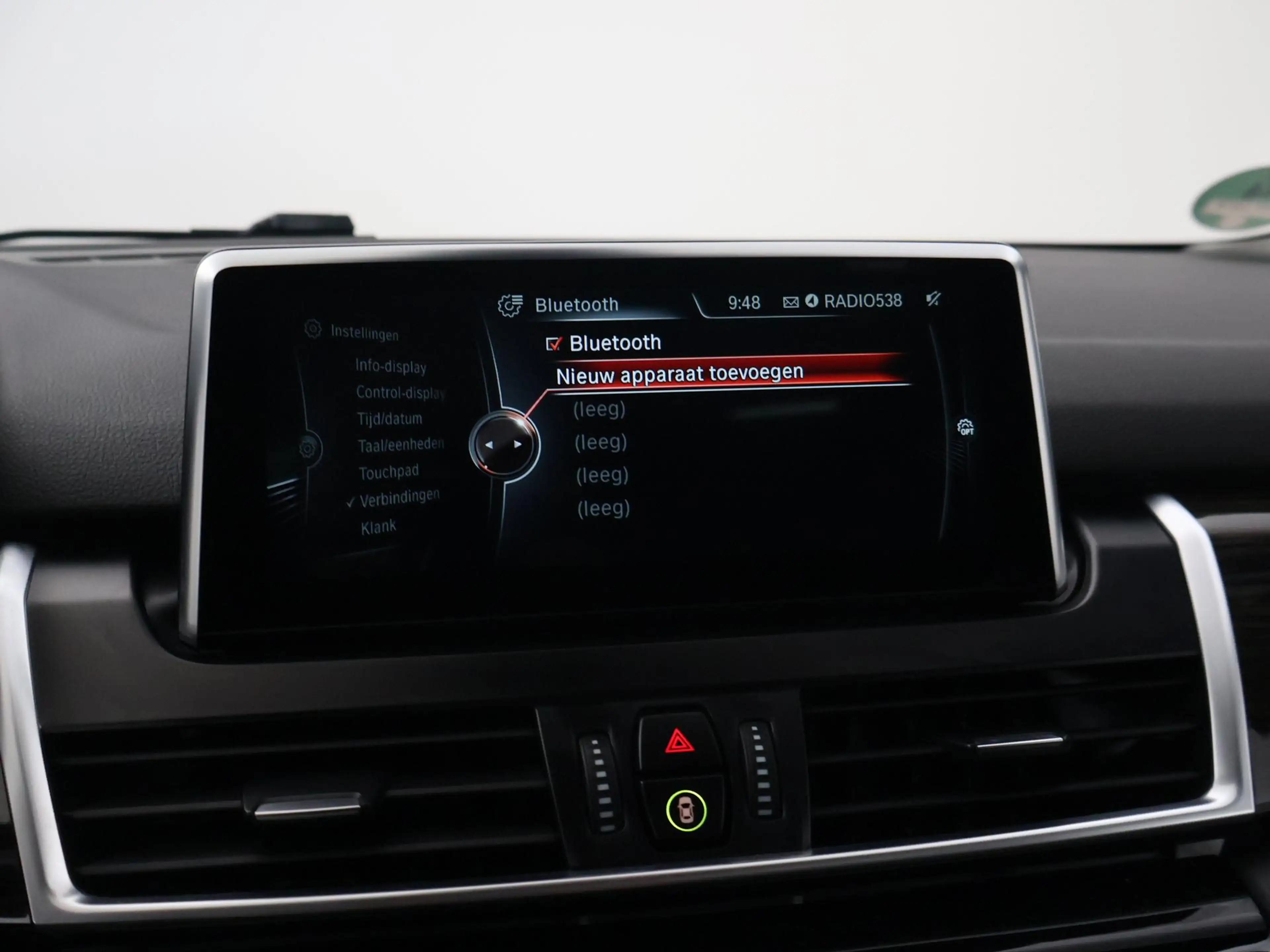 BMW 225 2-serie Active Tourer 225xe iPerformance 224 PK + — photo 33