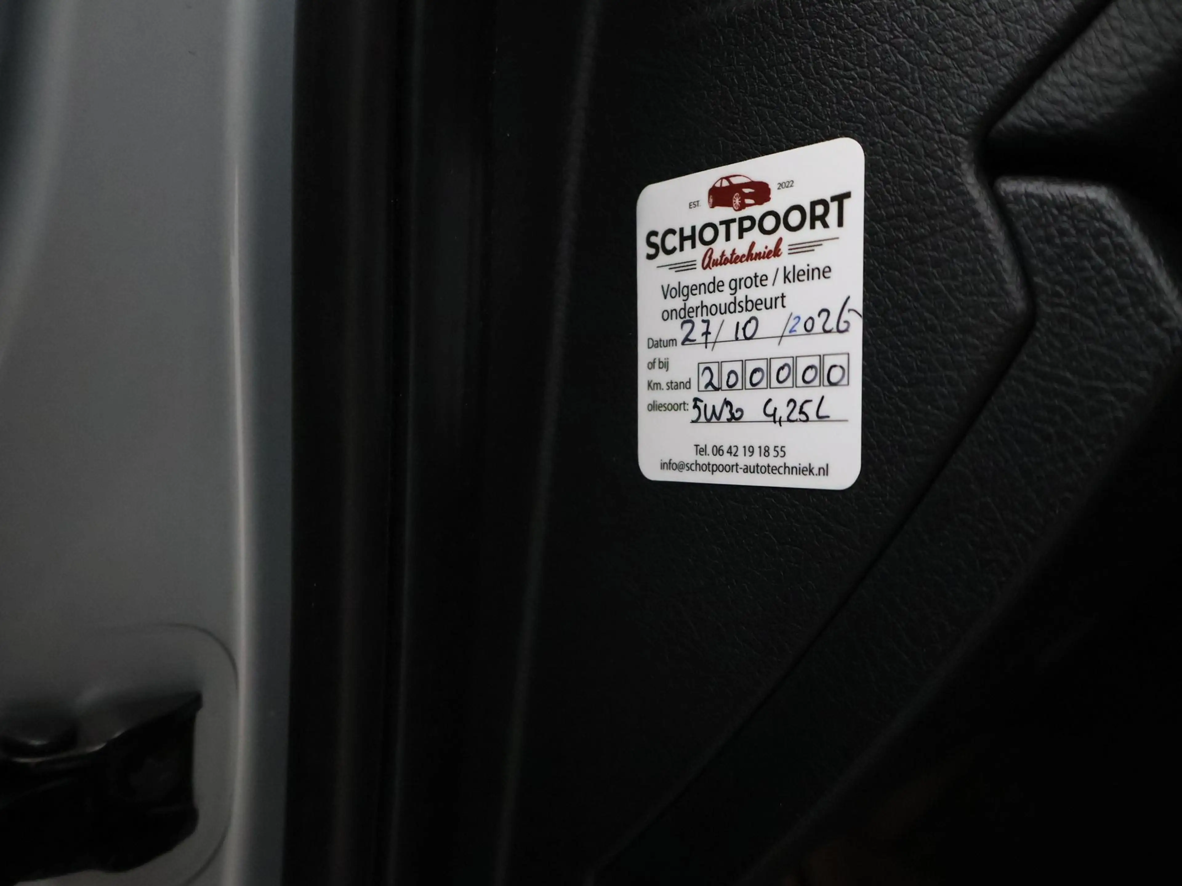 BMW 225 2-serie Active Tourer 225xe iPerformance 224 PK + — photo 36