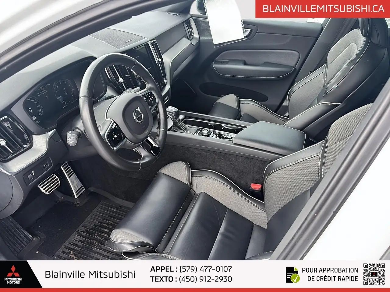 Volvo XC60 снимка Volvo XC60