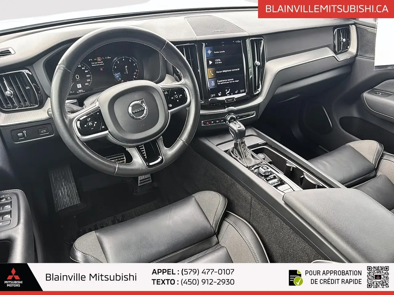 Volvo XC60 снимка Volvo XC60