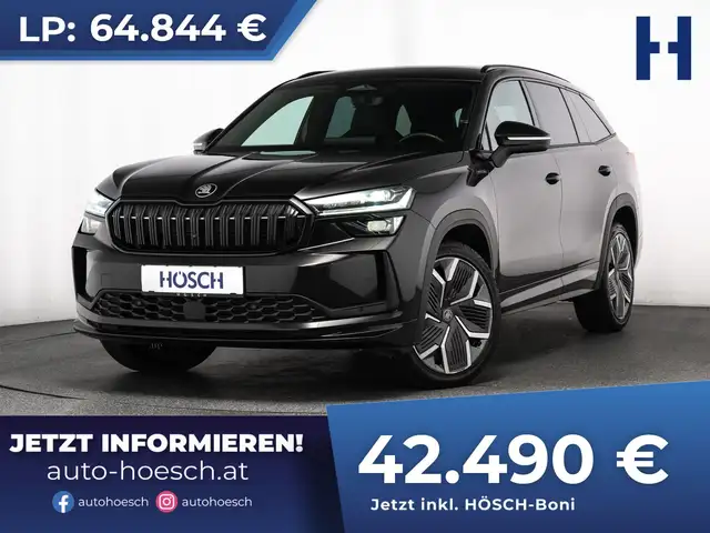 2025 Skoda Kodiaq in Black for sale