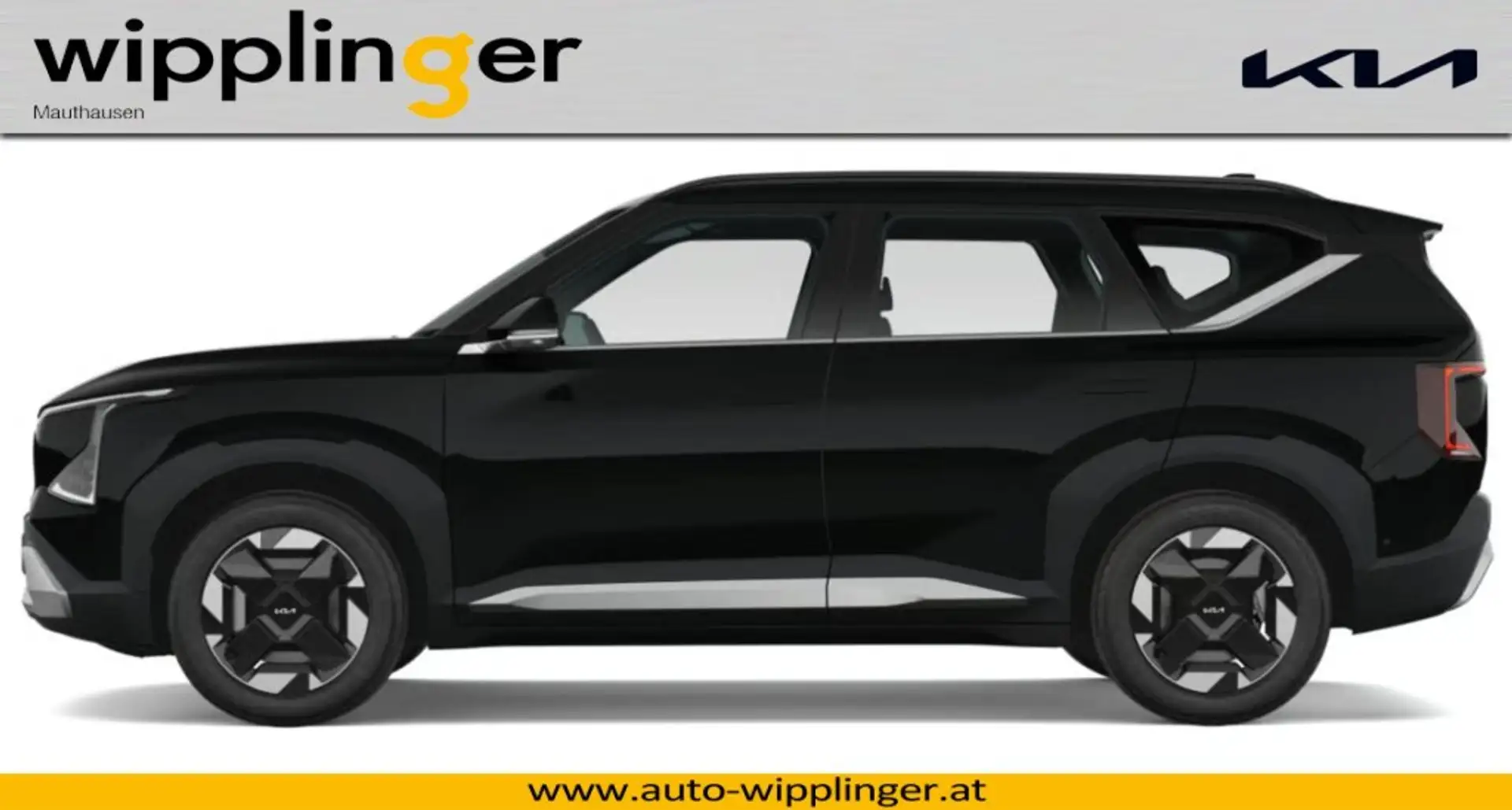 Kia EV5 /EARTH PLUS/81,4KWH/AT/AWD/265/MY26 LP.: € 54.040,00 Schwarz - 2