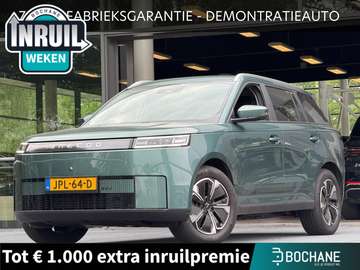 5 EV Exclusive 61 kWh | DEMO