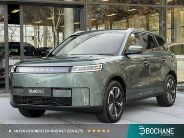 5 Exclusive 61 kWh | DEMO