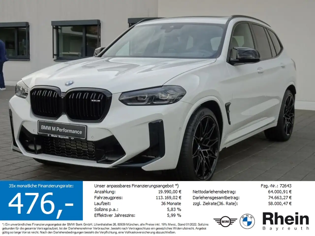 BMW X3 M