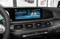 Mercedes-Benz GLS 63 AMG AMG 4M+ #CARBON #FONDKINO #23ALU #6-SITZE Schwarz - thumbnail 30