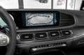 Mercedes-Benz GLS 63 AMG AMG 4M+ #CARBON #FONDKINO #23ALU #6-SITZE Schwarz - thumbnail 31