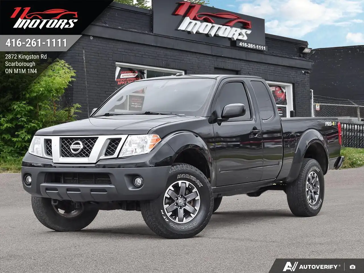 Nissan Frontier снимка Nissan Frontier