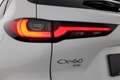 Mazda CX-60 2,5L PHEV AWD HOMURA PLUS *AHK* Weiß - thumbnail 10