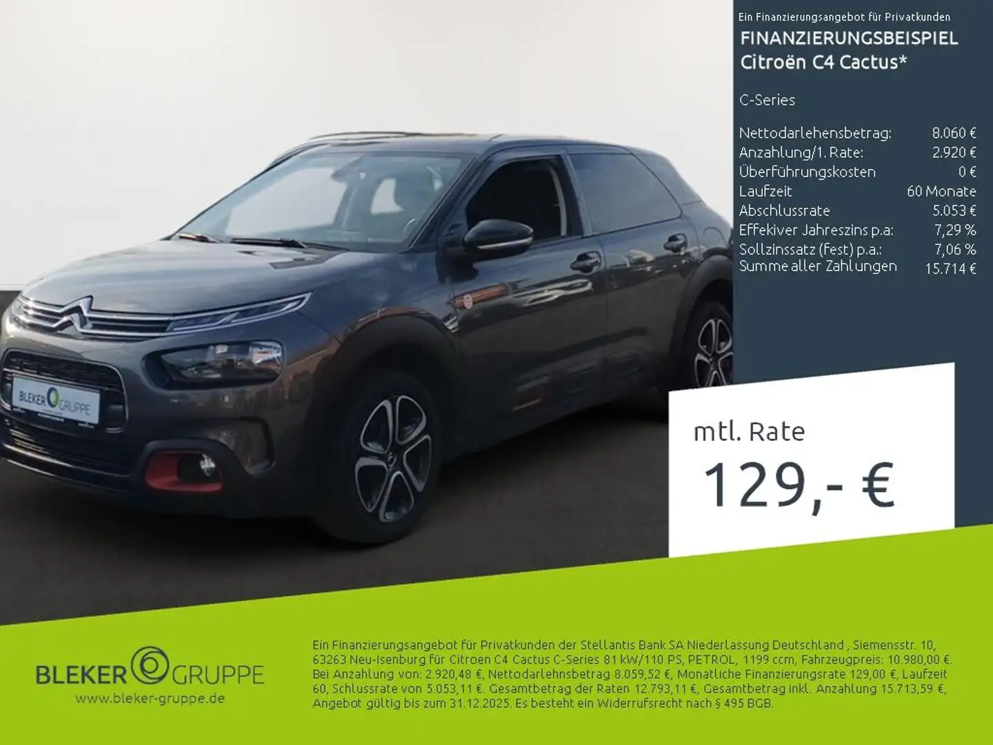 Citroen C4 Cactus C-Series Grau - 1