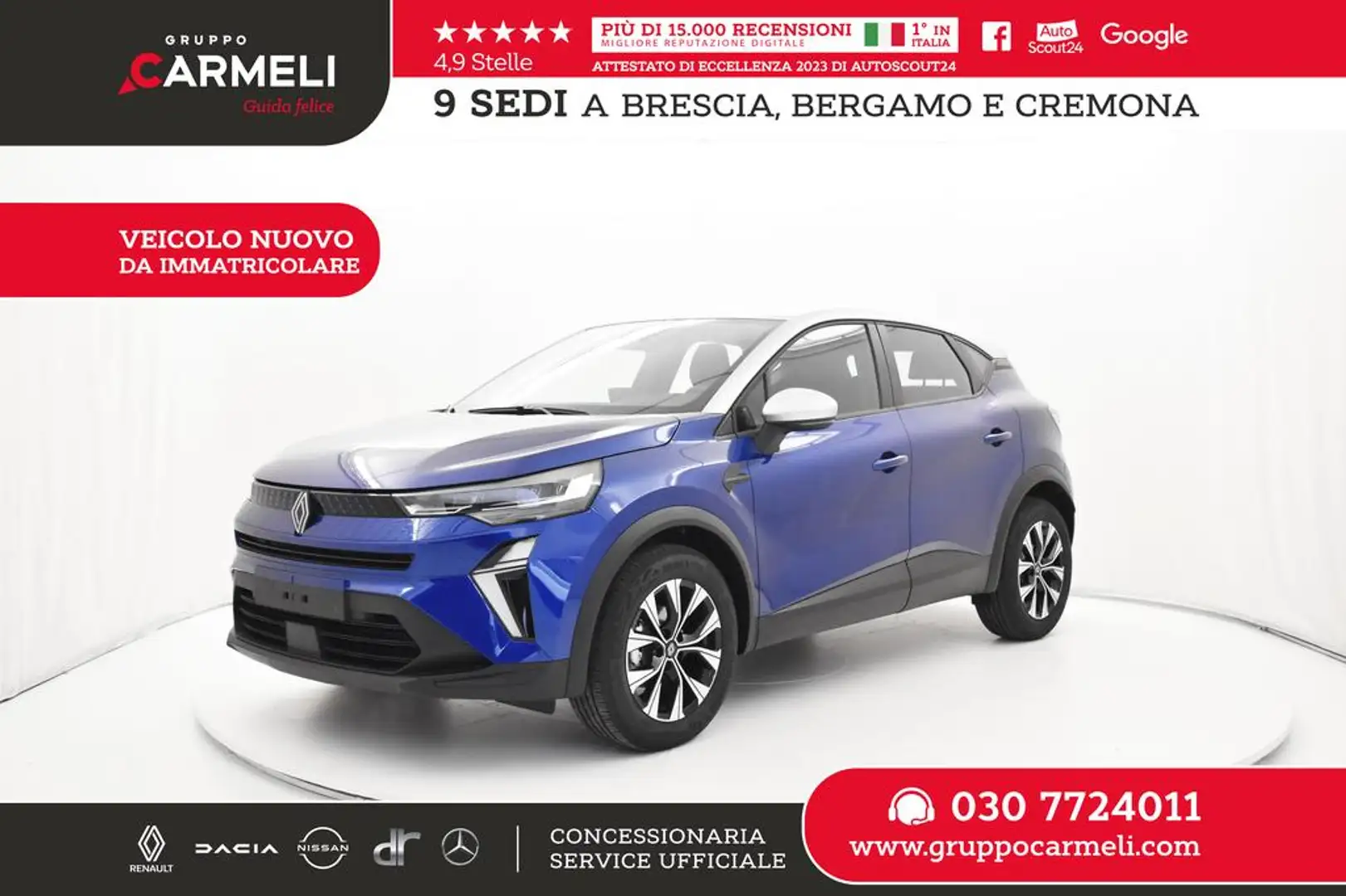 Renault Captur 1.0 eco-g Evolution 100cv - ROTTAMAZIONE Blu/Azzurro - 1
