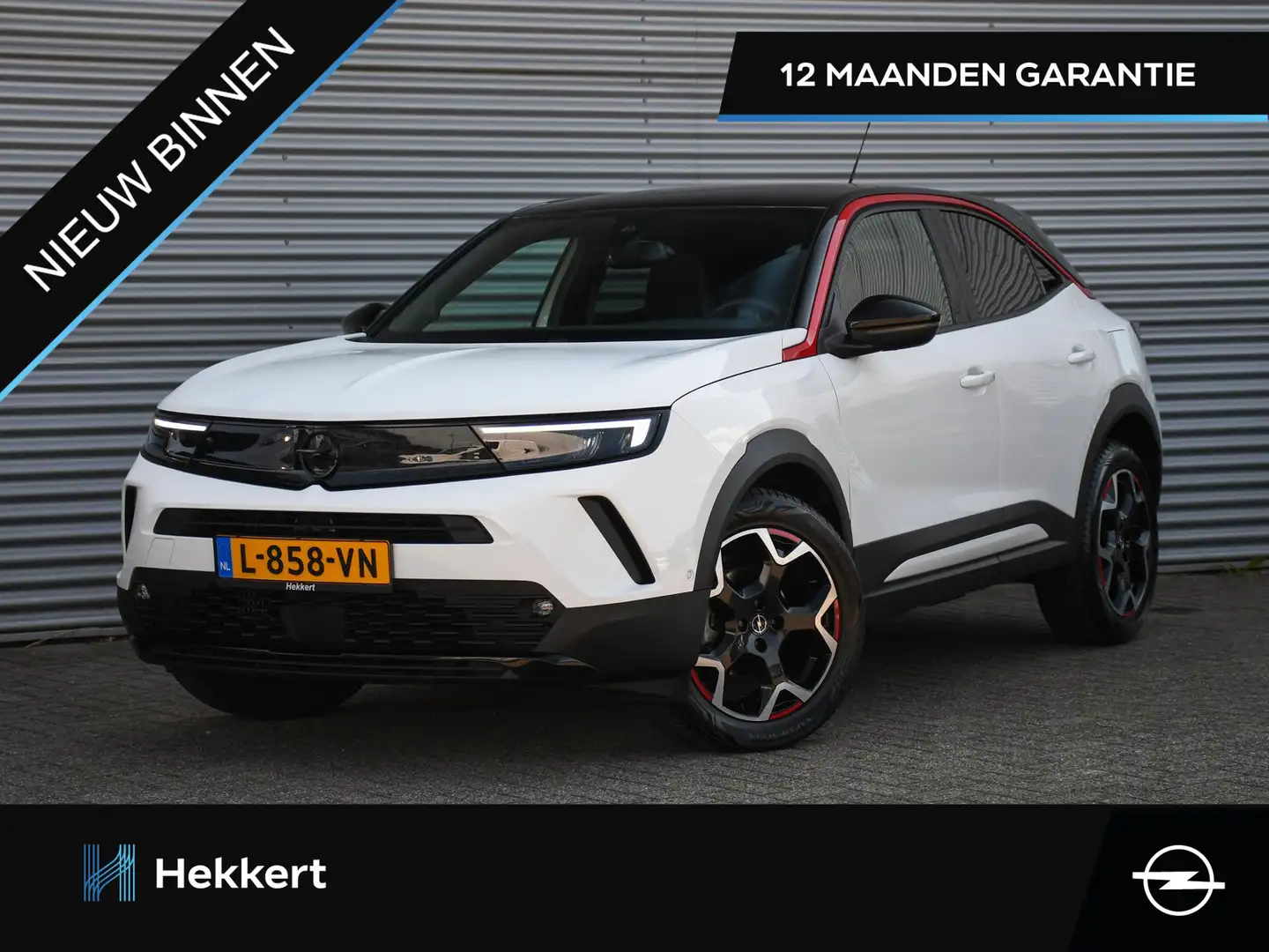 Opel Mokka GS Line 1.2 Turbo 130pk Automaat DODE HOEK | PDC + Blanc - 1