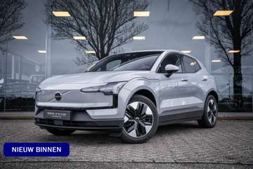 Single Motor Core 51 kWh ** Climate Pack ** Privac