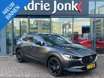 2.0 e-SkyActiv-X M Hybrid Homura | TREKHAAK | NED.