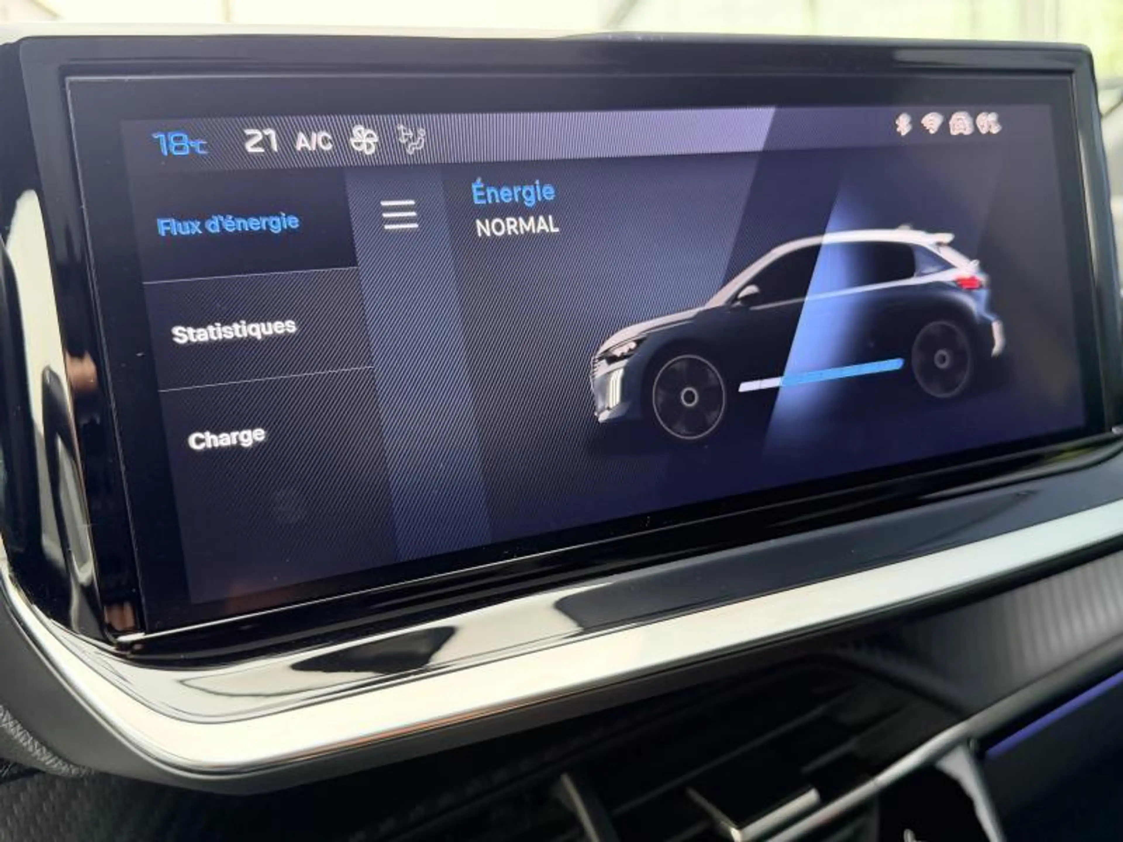 Peugeot 208 Electrique 156Ch - GT - Alcantara - GPS - Carplay/ — photo 9