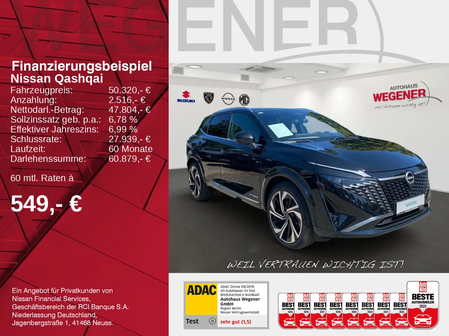 Nissan Qashqai QASHQAI MY24 1.5 VC-T e-POWER Noir - 2