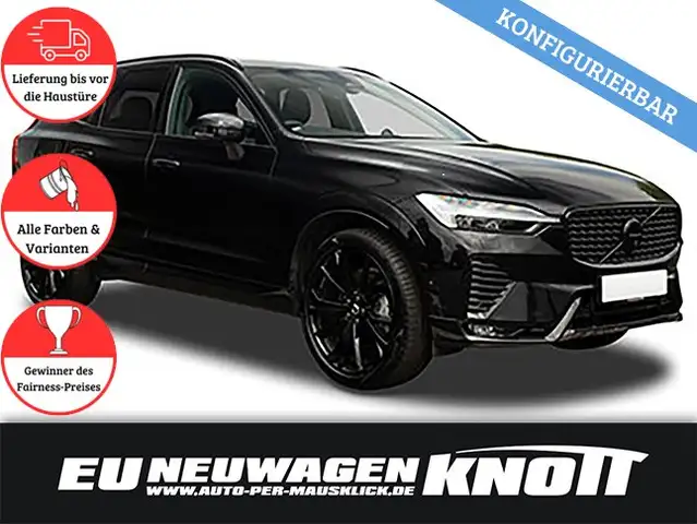 Volvo XC60 for sale