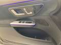 Mercedes-Benz EQE 350 4M AMG-Line+Pano+DISTRON+KEYLESS+Memory Schwarz - thumbnail 16