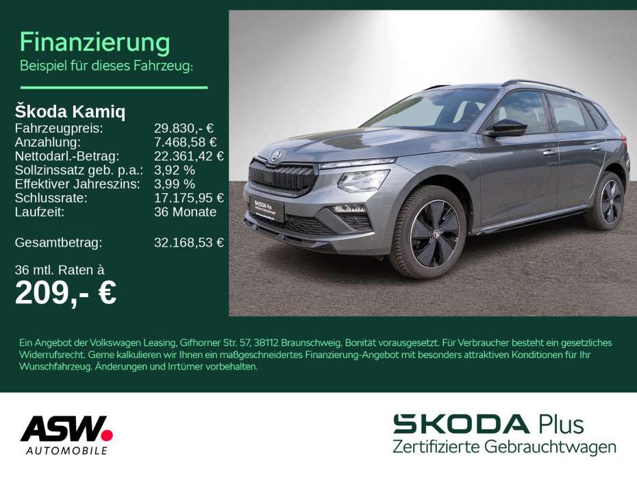 Skoda Kamiq