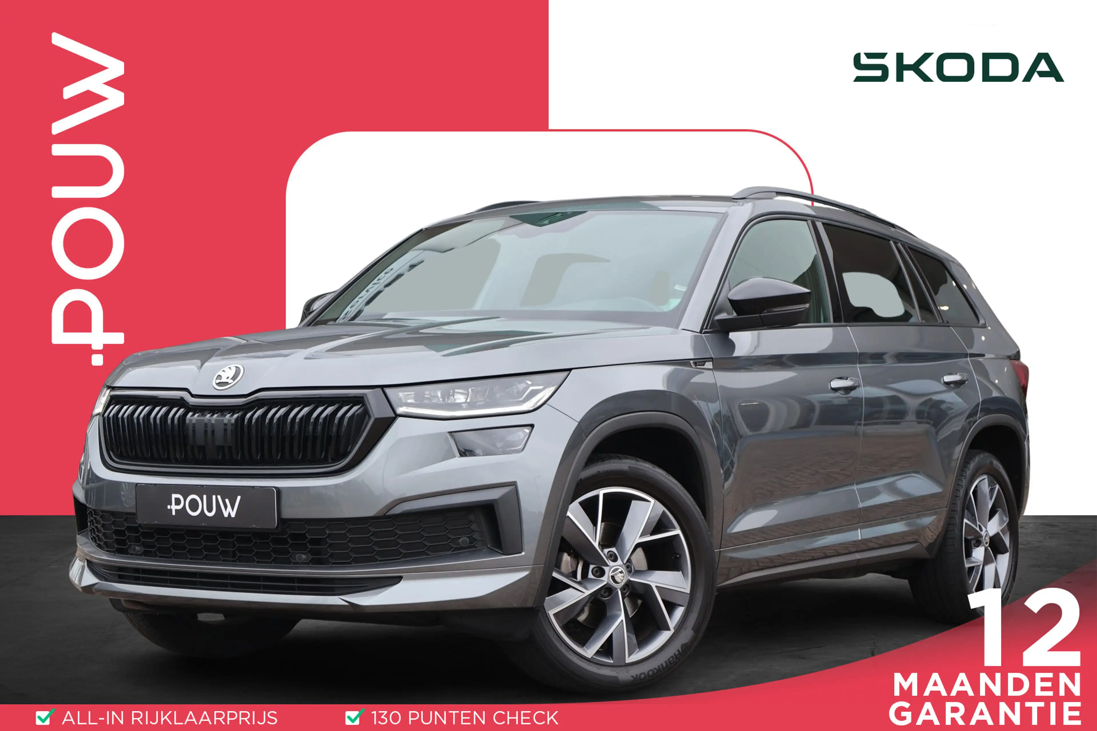 Skoda Kodiaq 1.5 TSI 150pk DSG Sportline Business 7p. | Trekhaa