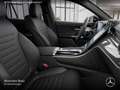 Mercedes-Benz GLC 200 4M AMG+NIGHT+PANO+AHK+LED+KAMERA+TOTW+9G Schwarz - thumbnail 12
