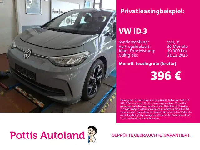 Volkswagen ID.3 PRO KLIMA PDC LED DAB+