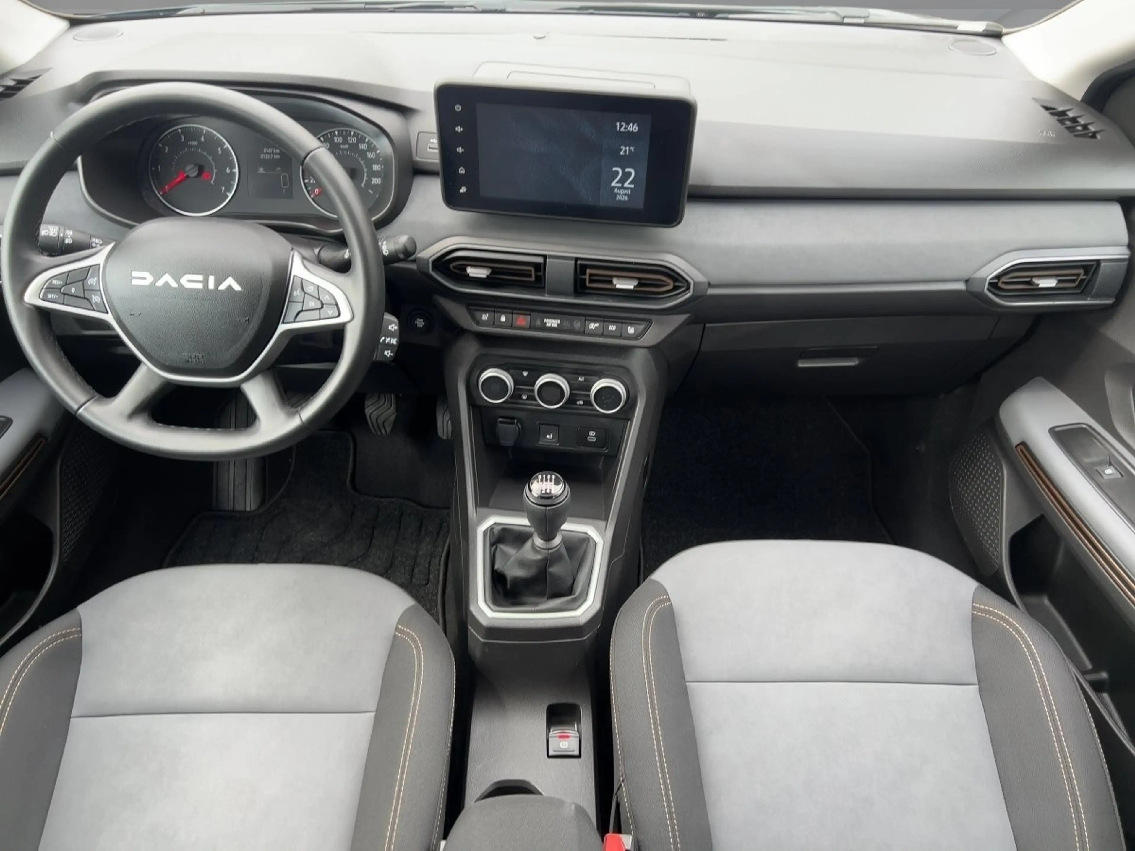 Dacia Jogger 1.0 TCe 110 Extreme — photo 10