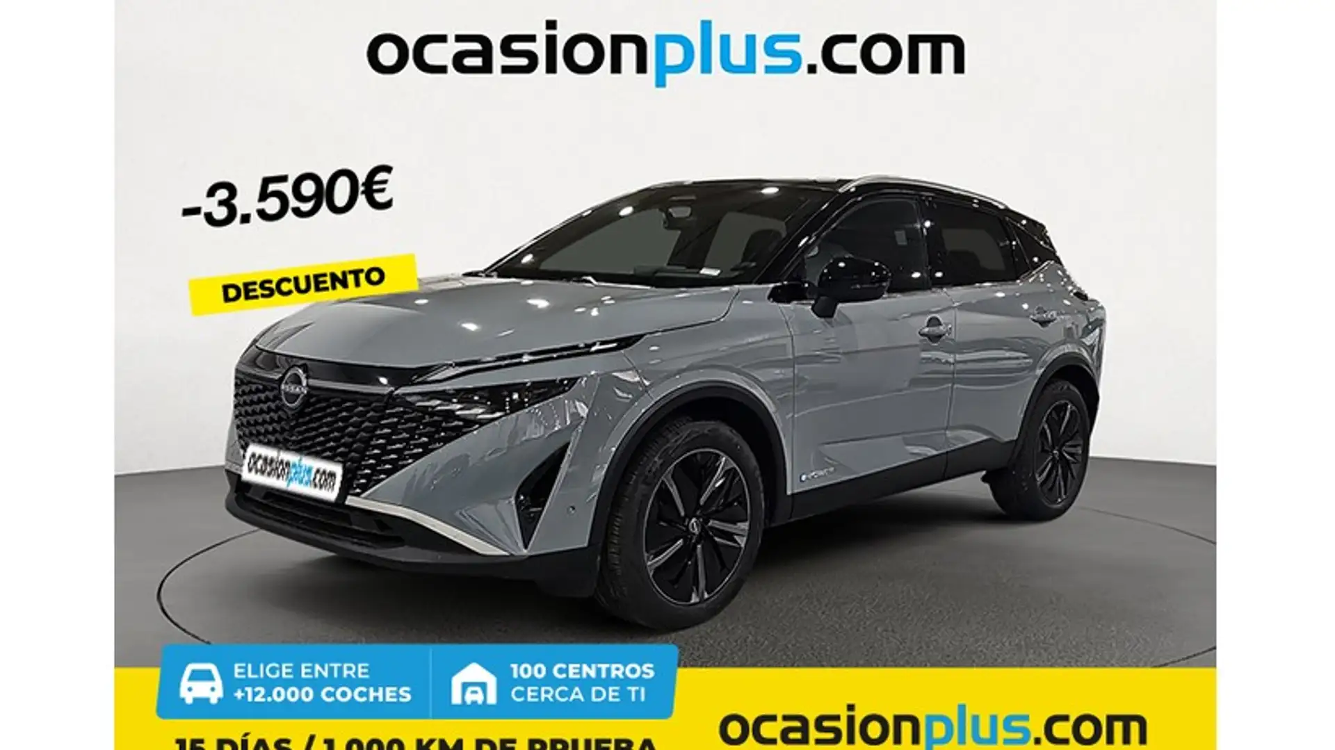 Nissan Qashqai E-POWER Tekna 4x2 140kW Grijs - 1