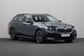 BMW 550 5-serie Touring 550e xDrive | Glazen Panoramadak | Noir - thumbnail 11