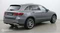 Mercedes-Benz G 400 d 330ch AMG Line 4Matic 9G-Tronic - thumbnail 5