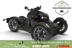 Buy Can Am Ryker used AutoScout24