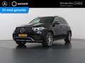 Mercedes-Benz GLE 53 AMG 4MATIC+ Premium Plus | Panoramadak | Memory stoele Zwart - thumbnail 1