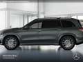 Mercedes-Benz GLS 450 d 4M AMG+NIGHT+PANO+360+AHK+MULTIBEAM+SPUR Grau - thumbnail 5
