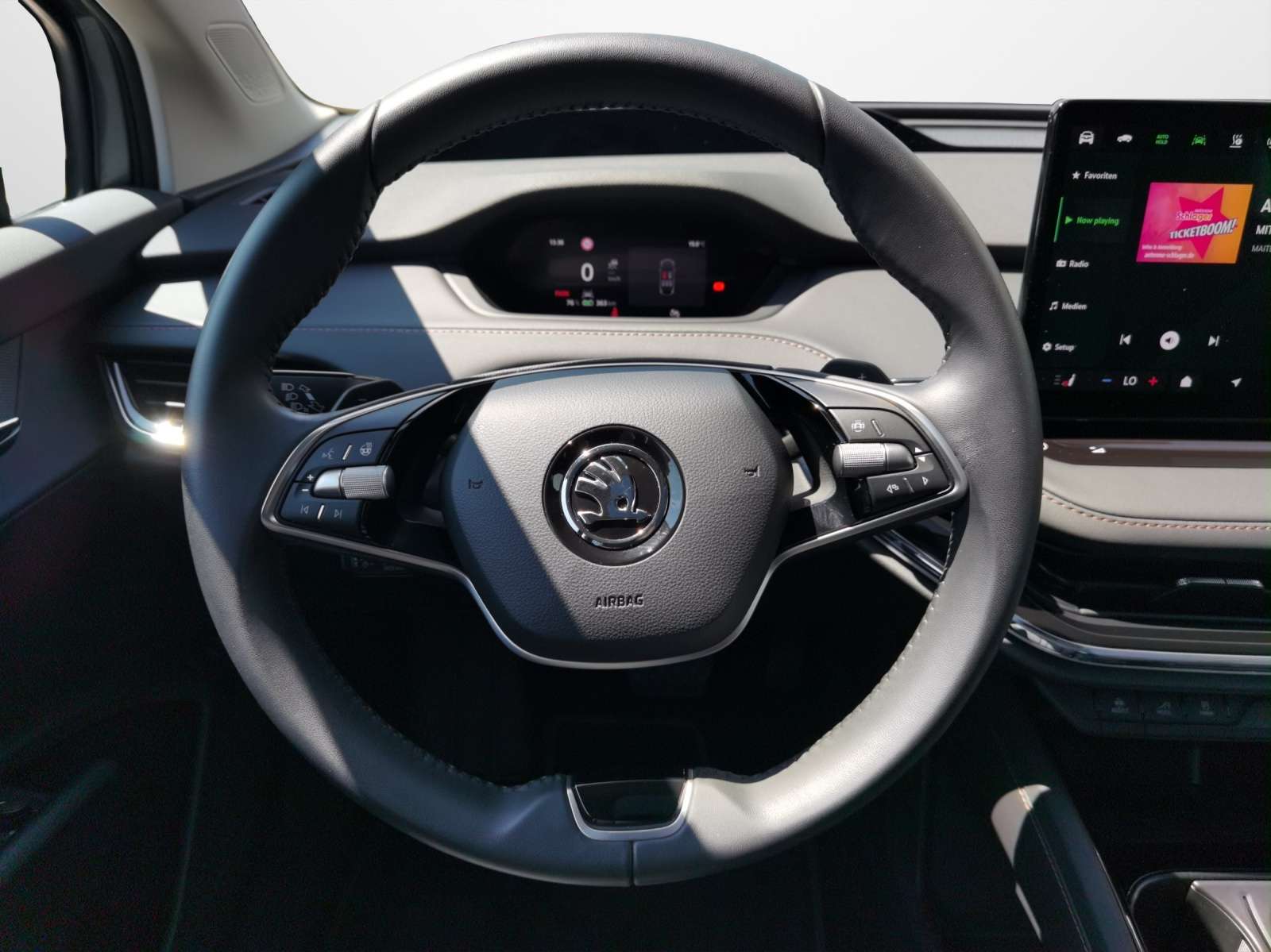 Skoda Enyaq