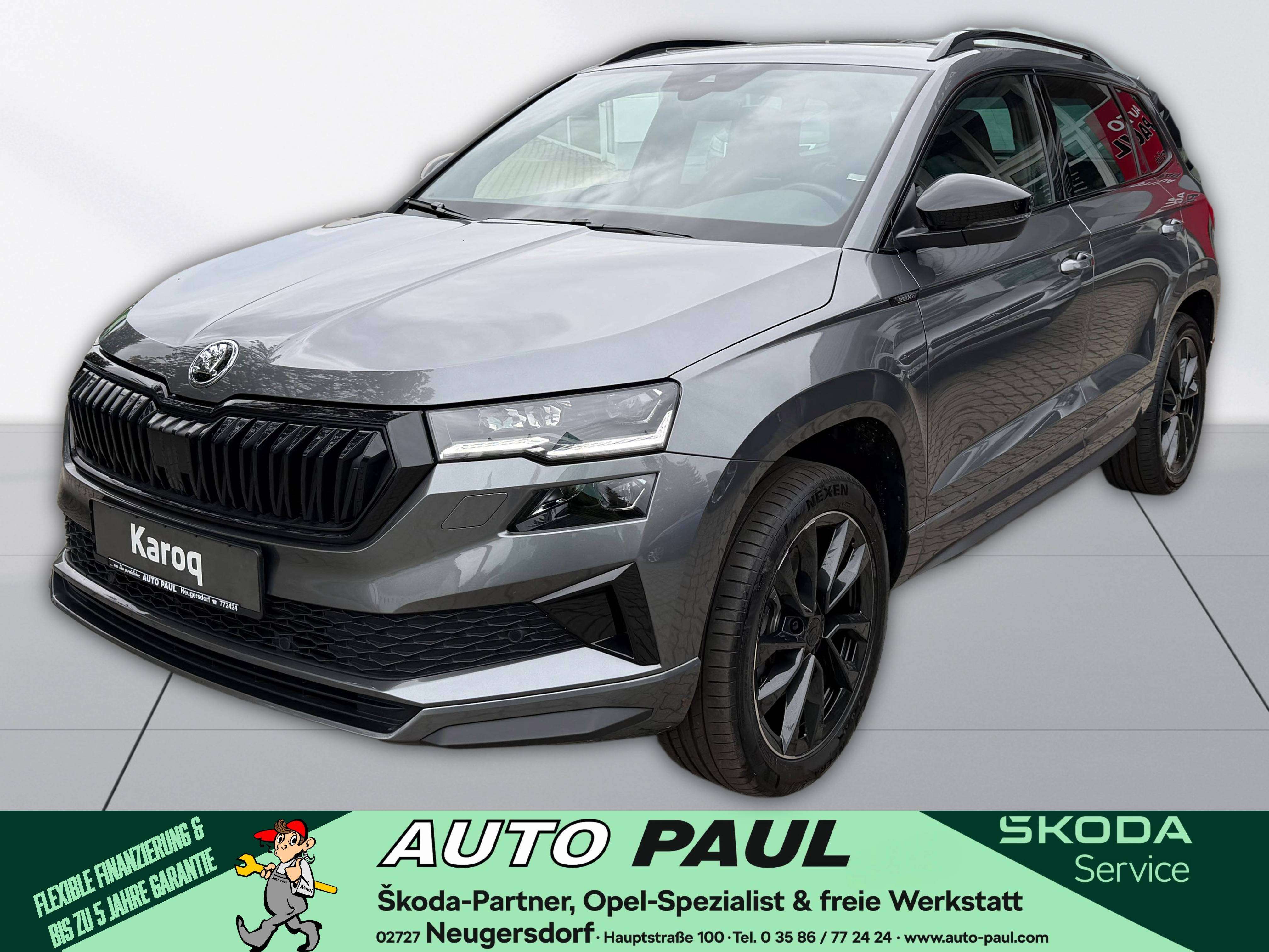 Skoda Karoq