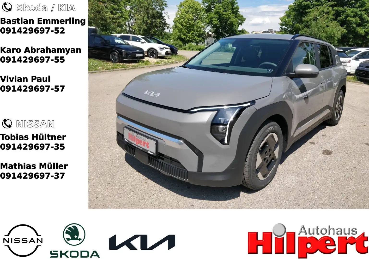KIA Ev3