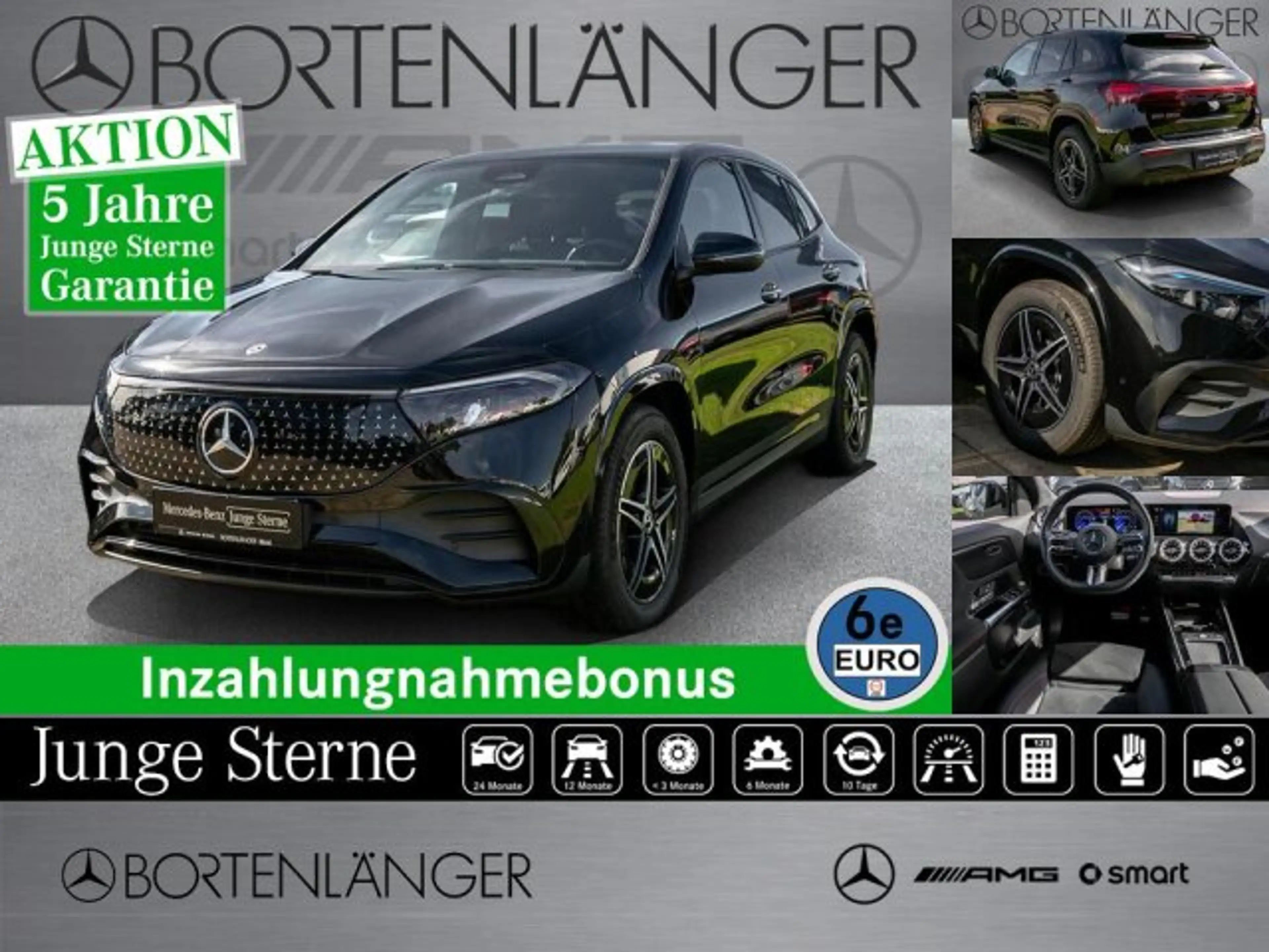 Mercedes-Benz EQA 250 + AMG Night Distronic LED Kamera MBUX