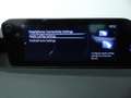 Mazda 3 2.0 e-SkyActiv-X M Hybrid 186 Luxury Automaat | Le Rood - thumbnail 37