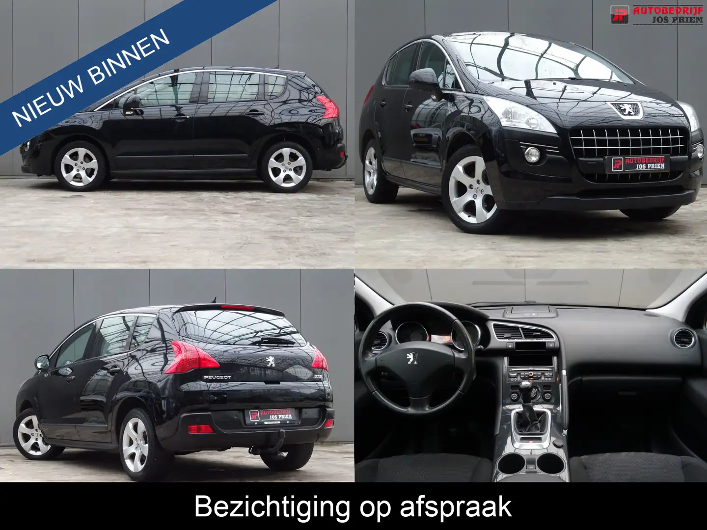 Peugeot 3008 1.6 VTi Active * 4 SEIZOENSBANDEN * TREKHAAK !! Zwart - 1