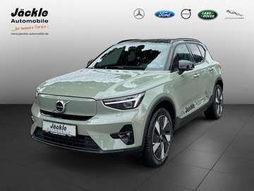 Ultimate Recharge Pure Electric AWD