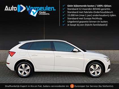 Skoda Scala Sport Business 1.0 TSI