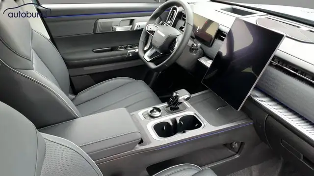 Jaecoo J7 view 5
