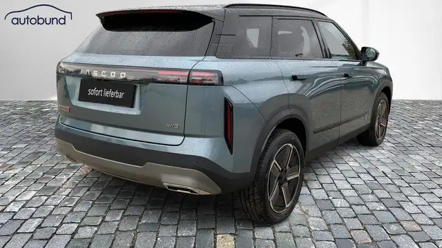 Jaecoo J7 view 3