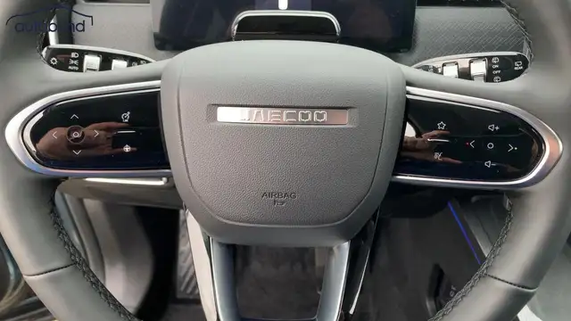 Jaecoo J7 view 10