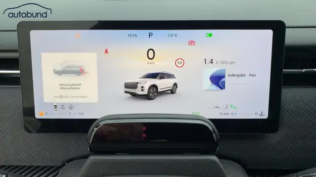 Jaecoo J7 view 14