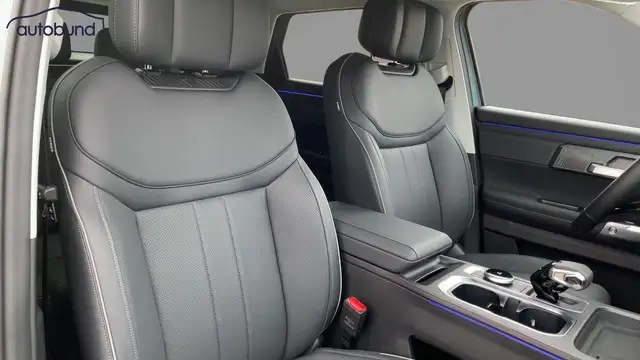 Jaecoo J7 view 6