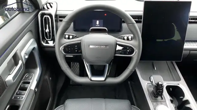 Jaecoo J7 view 9