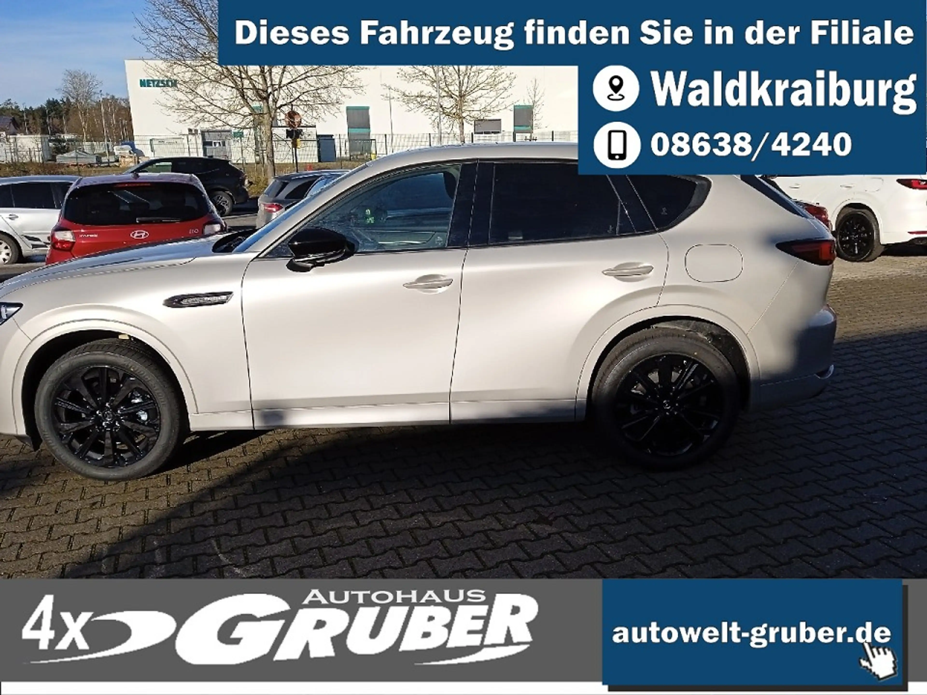 Mazda CX-60 e-SKYACTIV D 254ps Automatik Allrad Homura Plus — photo 2