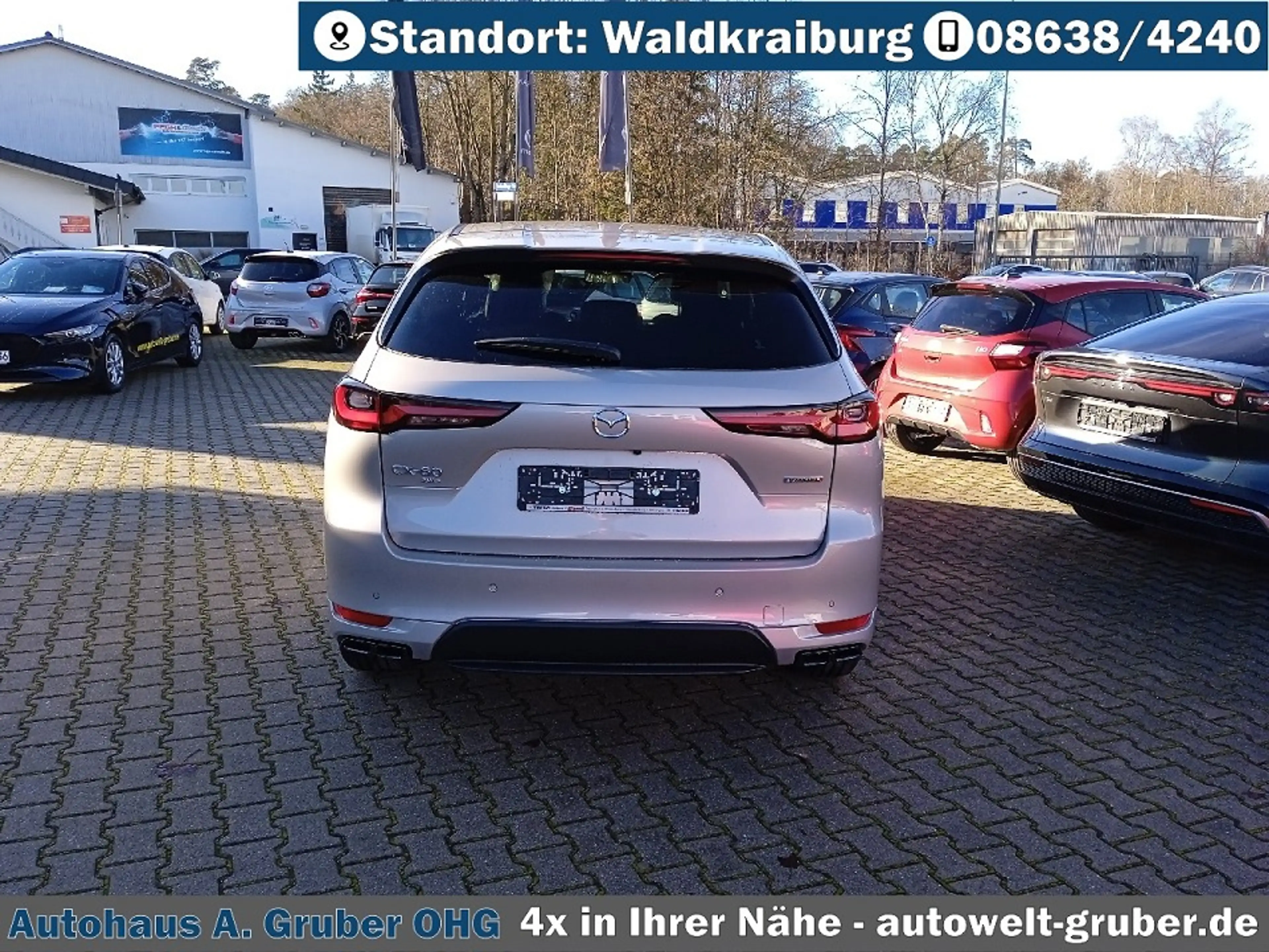 Mazda CX-60 e-SKYACTIV D 254ps Automatik Allrad Homura Plus — photo 13